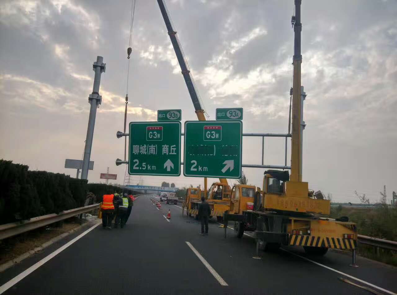 丹东丹东高速公路标志牌施工案例