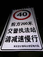丹东丹东郑州标牌厂家 制作路牌价格最低 郑州路标制作厂家