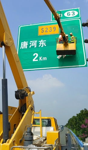 丹东丹东二广高速南阳段标志标牌改造